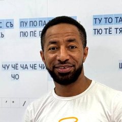 Салим — специалист по английскому языку