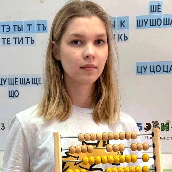 Женя — специалист старшей группы